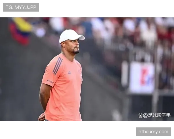 拜仁更衣室矛盾传闻持续，对球队联赛关键阶段稳定性形成考验