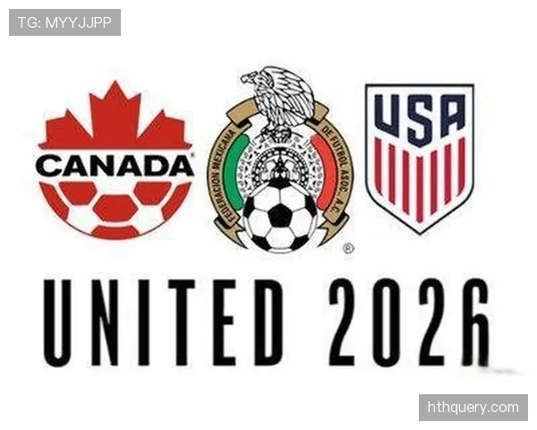 2026世界杯新手怎么看懂晋级规则
