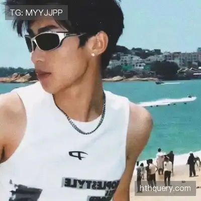 花元纲